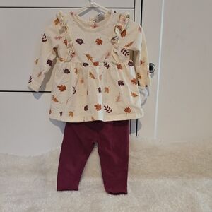 Starting Out Cream and Purple Kids Matching Set